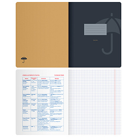 Тетрадь предметная 48л. BG "Monocolor. Element" - Английский язык, ламинация soft-touch, выб. лак, 70г/м2