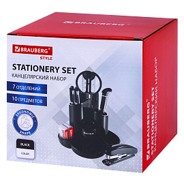 Канцелярский набор BRAUBERG "Богемия", 10 предметов, черный, 236951