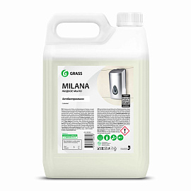 Мыло жидкое Grass Milana Антибактериальное 5000 мл