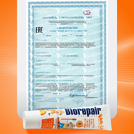 Зубная паста детская 50 мл BIOREPAIR "Персик", ИТАЛИЯ, GA1730200 фото Зубная паста детская 50 мл BIOREPAIR "Персик", ИТАЛИЯ, GA1730200