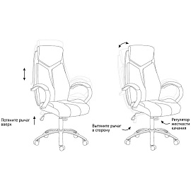 Кресло руководителя Helmi HL-E01 "Inari", экокожа черная/серая, хром