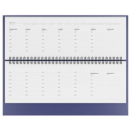 Планинг недатированный 56л., 285*100, бумвинил, BG, синий