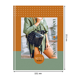Бизнес-блокнот А5, 80л., евроформат, BG "Beauty&Fashion", глянцевая ламинация фото Бизнес-блокнот А5, 80л., евроформат, BG "Beauty&Fashion", глянцевая ламинация