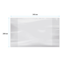 Набор обложек (10шт.) 208*346 для дневников и тетрадей, ArtSpace, ПВХ 120мкм