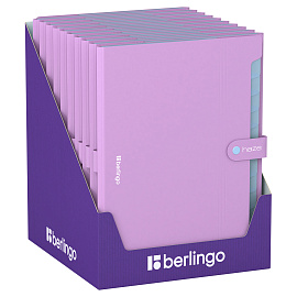 Папка 12 отделений Berlingo "Haze", А4, 600мкм, на кнопке, сиреневая фото Папка 12 отделений Berlingo "Haze", А4, 600мкм, на кнопке, сиреневая