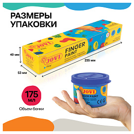 Краски пальчиковые JOVI (Испания), 5 цветов по 35 мл, на водной основе, в баночках, 540