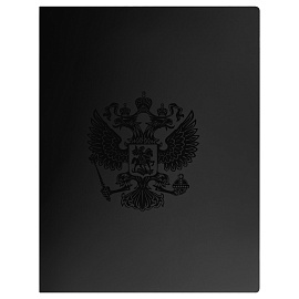 Папка с боковым зажимом СТАММ "Герб" А4, 17мм, 700мкм, пластик, черный