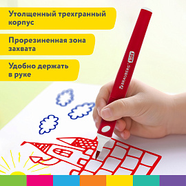 Фломастеры в суперкейсе эргономичные 12 цветов, наконечник-кисть, вентилируемый колпачок, BRAUBERG KIDS, 152184 фото Фломастеры в суперкейсе эргономичные 12 цветов, наконечник-кисть, вентилируемый колпачок, BRAUBERG KIDS, 152184