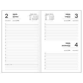 Ежедневник датированный 2026г., А5, 168л., бумвинил, BG, зеленый