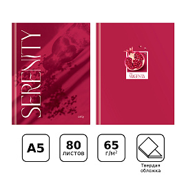 Бизнес-блокнот А5, 80л., евроформат, BG "Viva magenta", soft-touch ламинация