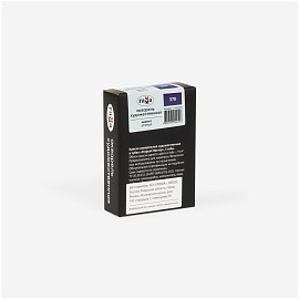 Акварель художественная Гамма "Старый Мастер" аметист, 9мл, туба