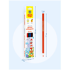 Карандаши цветные Мульти-Пульти "Невероятные приключения", 06цв., трехгран., заточен., картон, европодвес фото Карандаши цветные Мульти-Пульти "Невероятные приключения", 06цв., трехгран., заточен., картон, европодвес