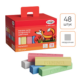 Мелки для асфальта Гамма "Мультики" цветные, 48шт., квадратные, картонная коробка