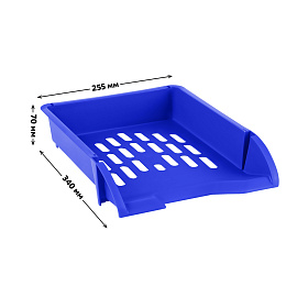 Лоток для бумаг горизонтальный СТАММ "Лидер", синий фото Лоток для бумаг горизонтальный СТАММ "Лидер", синий