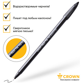 Ручка капиллярная Crown "MultiPla" черная, 0,3мм