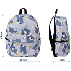 Рюкзак ArtSpace Pattern "Moonchild", 41*28*14cм, 1 отделение, 3 кармана фото Рюкзак ArtSpace Pattern "Moonchild", 41*28*14cм, 1 отделение, 3 кармана