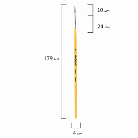 Кисть ПИФАГОР, ПОНИ, круглая, № 1, деревянная лакированная ручка, с колпачком, 200830 фото Кисть ПИФАГОР, ПОНИ, круглая, № 1, деревянная лакированная ручка, с колпачком, 200830