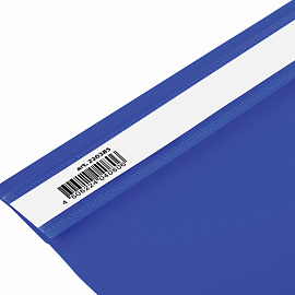 Скоросшиватель пластиковый BRAUBERG, А4, 130/180 мкм, синий, 220385 фото Скоросшиватель пластиковый BRAUBERG, А4, 130/180 мкм, синий, 220385