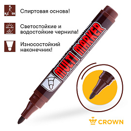 Маркер перманентный CROWN "Multi Marker", КОРИЧНЕВЫЙ, круглый наконечник, 3 мм, CPM-800 фото Маркер перманентный CROWN "Multi Marker", КОРИЧНЕВЫЙ, круглый наконечник, 3 мм, CPM-800