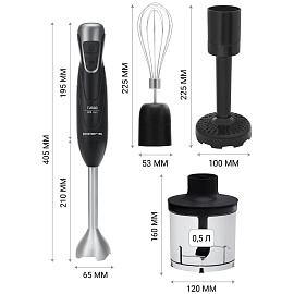 Блендер погружной Polaris PHB 1380 Silent