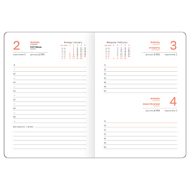 Ежедневник датированный 2026г., А6, 176л., твердый переплет, кожзам, BG "Winner. Light teal", светло-бирюзовый