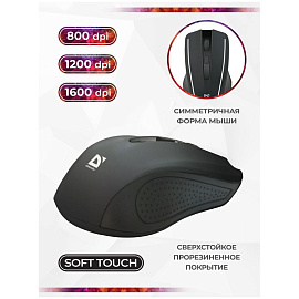 Мышь компьютерная Defender Accura MM-935 черная (52935)