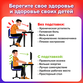 Подставка для монитора, ноутбука 380х295х110 мм, металлическое основание, черная, BRAUBERG, 513790