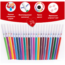 Фломастеры Luxor "Coloring", 24цв., смываемые, пластиковый пенал