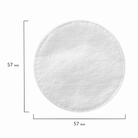 Диски ватные Aura 150 штук