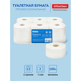 Бумага туалетная OfficeClean Professional(T2), 2-слойная, 170м/рул., белая фото Бумага туалетная OfficeClean Professional(T2), 2-слойная, 170м/рул., белая