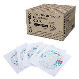 Диск CD-R в конверте КОМПЛЕКТ 50 шт., 700 Mb, 52x, CROMEX (КРОМЕКС), 513797