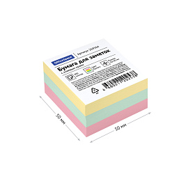 Самоклеящийся блок OfficeSpace 50*50мм, 300л., 3 цвета фото Самоклеящийся блок OfficeSpace 50*50мм, 300л., 3 цвета