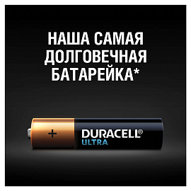 Батарейки AAA мизинчиковые Duracell Ultra (12 штук в упаковке)