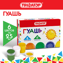 Гуашь ПИФАГОР "СОЛНЫШКО", 6 цветов по 25 мл, 192645