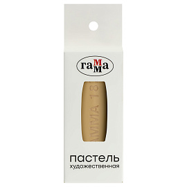 Пастель художественная Гамма, грушевая желтая № 182, штучная, картон.упак.