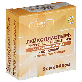 Пластырь фиксирующий Leiko plaster 2x500 см тканая основа