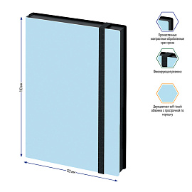 Ежедневник недатированный, В6, 136л., кожзам, Berlingo "Instinct", черный/аквамарин, с резинкой