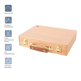 Ящик художника Гамма для кистей и красок с палитрой 32.5х25х7.5 см