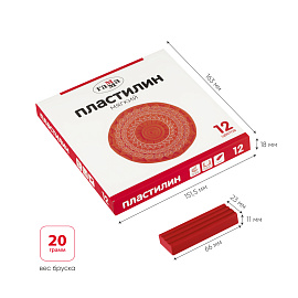 Пластилин Гамма, 12 цветов, 240г, со стеком, картон. упаковка фото Пластилин Гамма, 12 цветов, 240г, со стеком, картон. упаковка