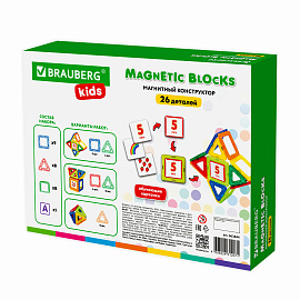Магнитный конструктор MAGNETIC BLOCKS-26, 26 деталей, BRAUBERG KIDS, 663844 фото Магнитный конструктор MAGNETIC BLOCKS-26, 26 деталей, BRAUBERG KIDS, 663844