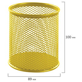 Подставка-органайзер BRAUBERG "Germanium", металлическая, круглое основание,100х89 мм, желтая, 231980