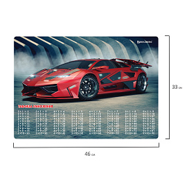 Настольное покрытие BRAUBERG, А3+, пластик, 46x33 см, "Sport Car", 270401