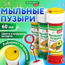 Мыльные пузыри 60 мл, с игрушкой на крышке, BRAUBERG KIDS, 665453 фото Мыльные пузыри 60 мл, с игрушкой на крышке, BRAUBERG KIDS, 665453