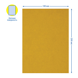 Картон цветной А5, Мульти-Пульти, 8л., 8цв., немелованный, в папке, "Приключения Енота