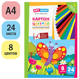 Картон цветной А4, ArtSpace, 24л., 8цв., немелованный, в папке, "Бабочка