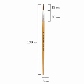 Кисть BRAUBERG, пони, круглая, № 4, 200190 фото Кисть BRAUBERG, пони, круглая, № 4, 200190