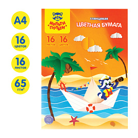 Цветная бумага мелованная А4, Мульти-Пульти, 16л., 16цв., в папке, "Приключения Енота
