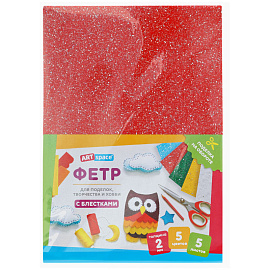 Фетр ArtSpace, А4, 5л., 5цв., 2мм, с блестками