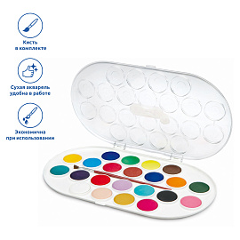 Акварель JOVI, 22 цвета, большие кюветы, с кистью, пластик фото Акварель JOVI, 22 цвета, большие кюветы, с кистью, пластик