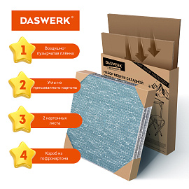 Комплект складной мебели (стол и 4 стула), туристический, садовый, СТАНДАРТ, DASWERK (ДАСВЕРК), 680045